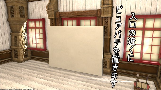 てんこのハウジングのtwitterイラスト検索結果 てんこのハウジングのtwitterイラスト検索結果