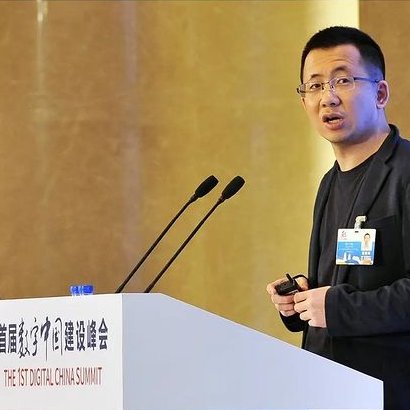 TikTok boss, Zhang Yiming has resigned at age 38 with a net worth of $44billion to spend his time 'reading and daydreaming'