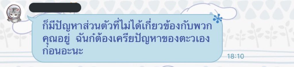 จองซอโซ่ ♡ tweet media