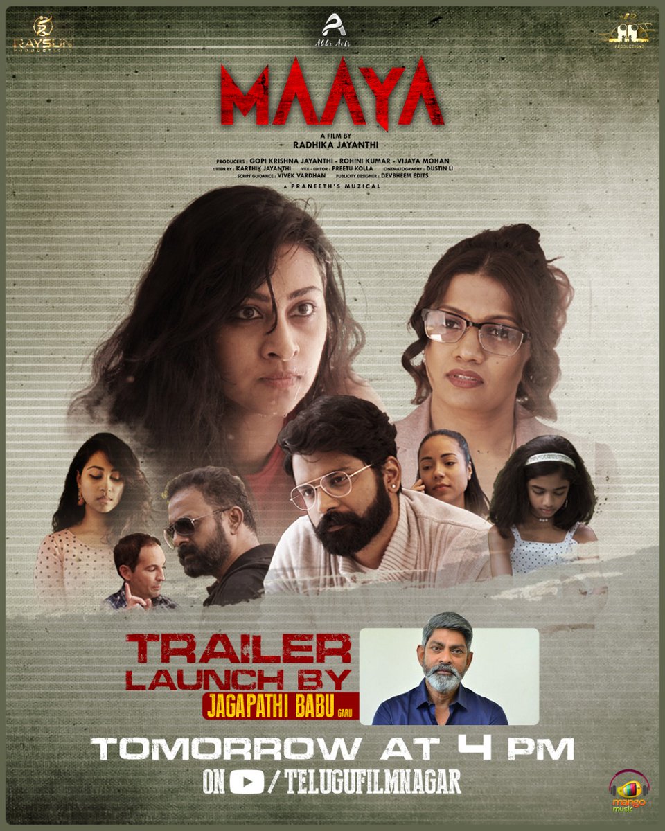 Telugu FilmNagar tweet media