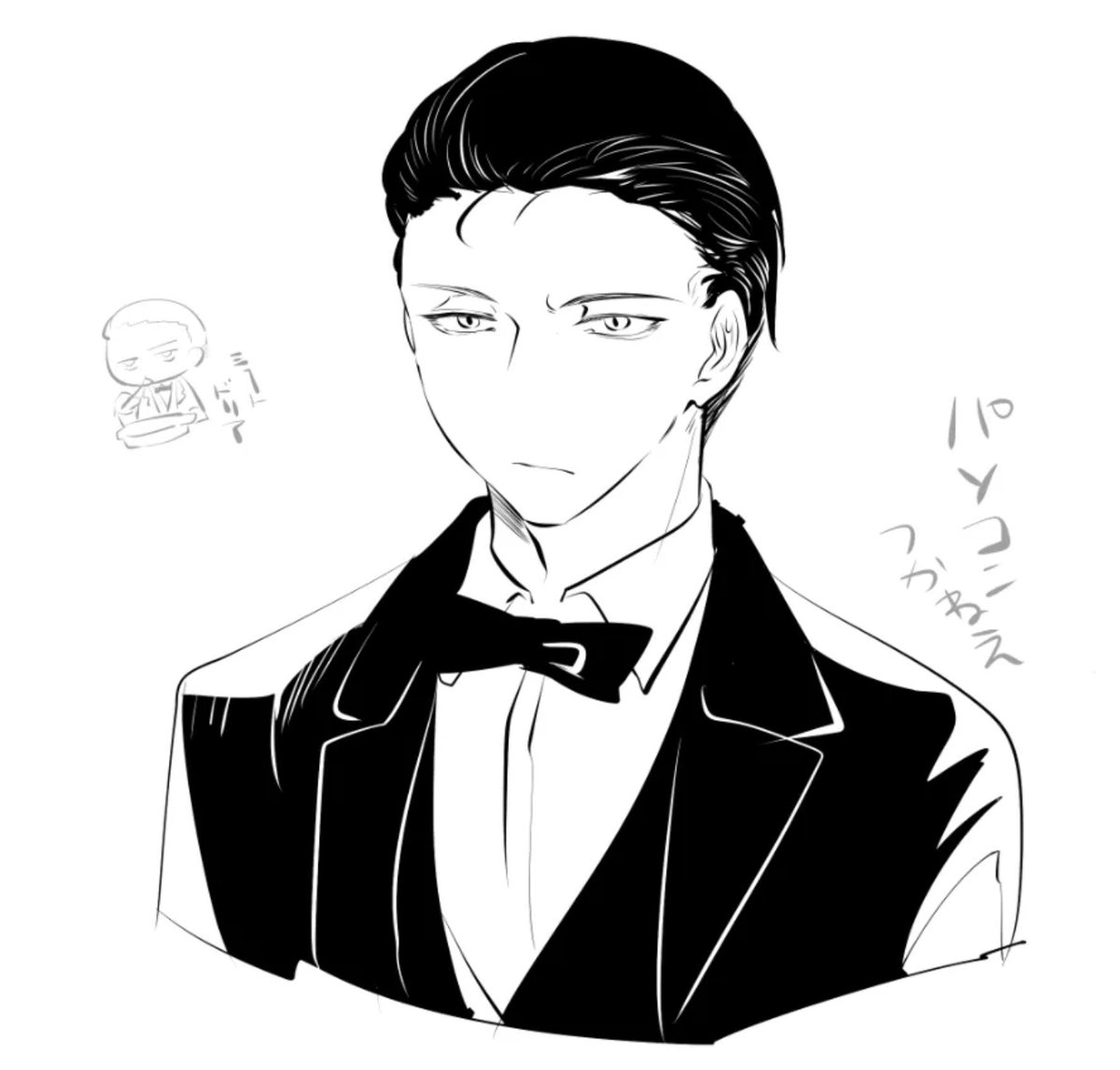 あんスタ 帯刀課 Taitouka Tl 捜査官 八島 金太郎 T 氵 浮上したら殴っての漫画 あんスタ 帯刀課 Taitouka Tl 捜査官 八島 金太郎 T 氵 浮上したら殴っての漫画