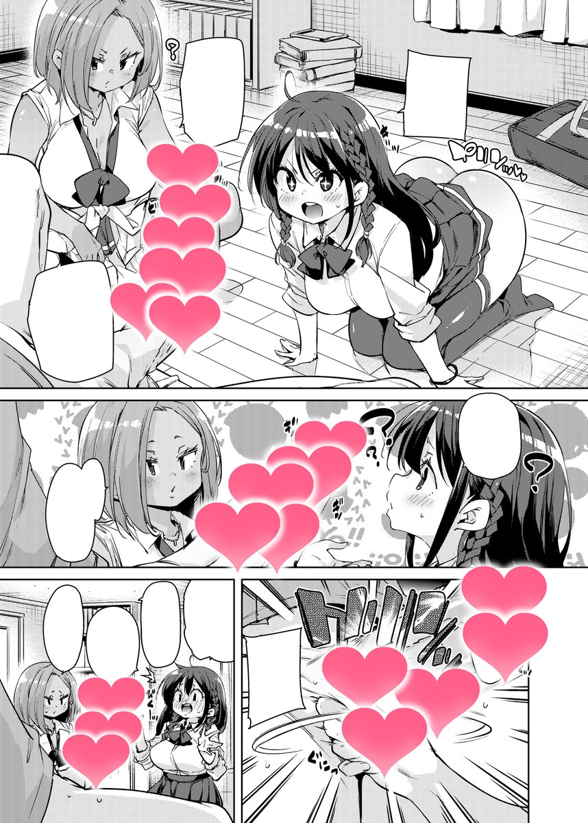 【告知】5月13日発売comicアンスリウムにマンガ載せてもらってます。よろしくお願いします。
毎度告知が遅くて申し訳ないです。
ちんぽぅを修正するのがしんどいのです。
せっかく描いたのに!とか、どこまで隠せばええんじゃ!とかで🐘
ぴくしぶ:https://t.co/Gr8bsHScxD