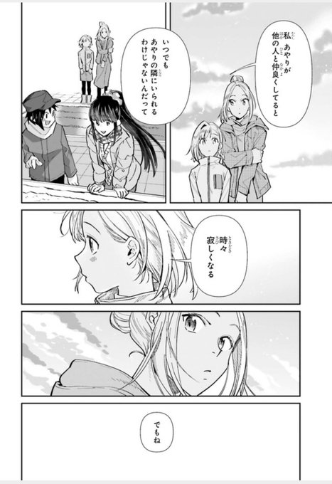 A List Of Tweets Where もへじ Was Sent As ニコニコ漫画 1 Whotwi Graphical Twitter Analysis A List Of Tweets Where もへじ Was Sent As ニコニコ漫画 1 Whotwi Graphical Twitter Analysis
