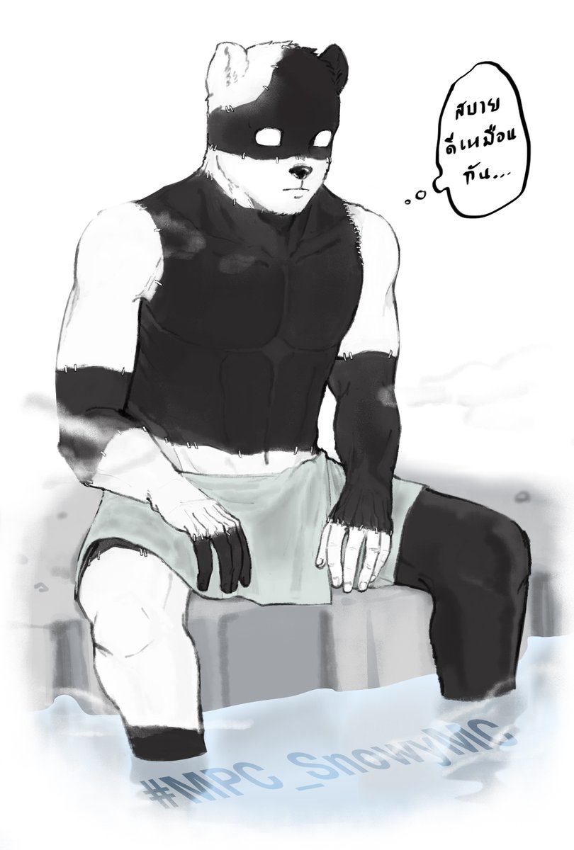 panda_mpc's tweet image. #MPC_SnowyMC 

หมีแช่น้ำ
(ไม่ได้โป๊นะ ใส่เกงว่ายน้ำไว้ข้างในอยู่!!)