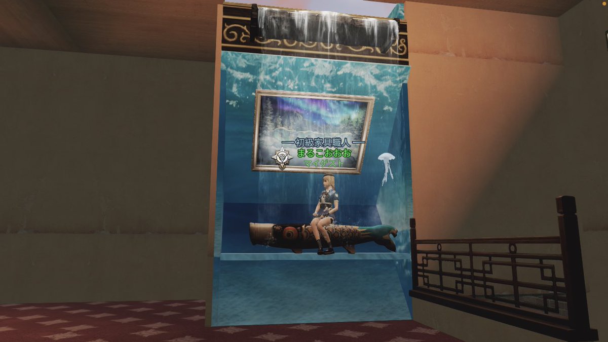 ライフアフター写真部 Twitter Search