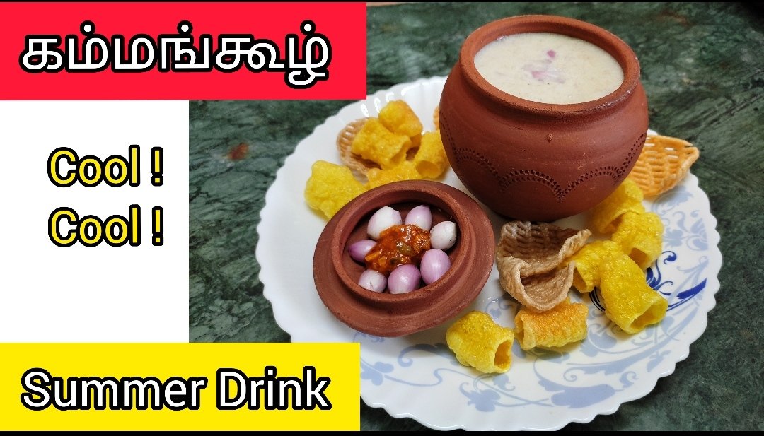 TenkasiD's tweet photo. https://t.co/KZ6zE8SAfM

Watch Like Share SUBSCRIBE Comment

#porridge #summerdrink #RecipeOfTheDay #cooking #TrendingNow https://t.co/tDsXv1HGUS