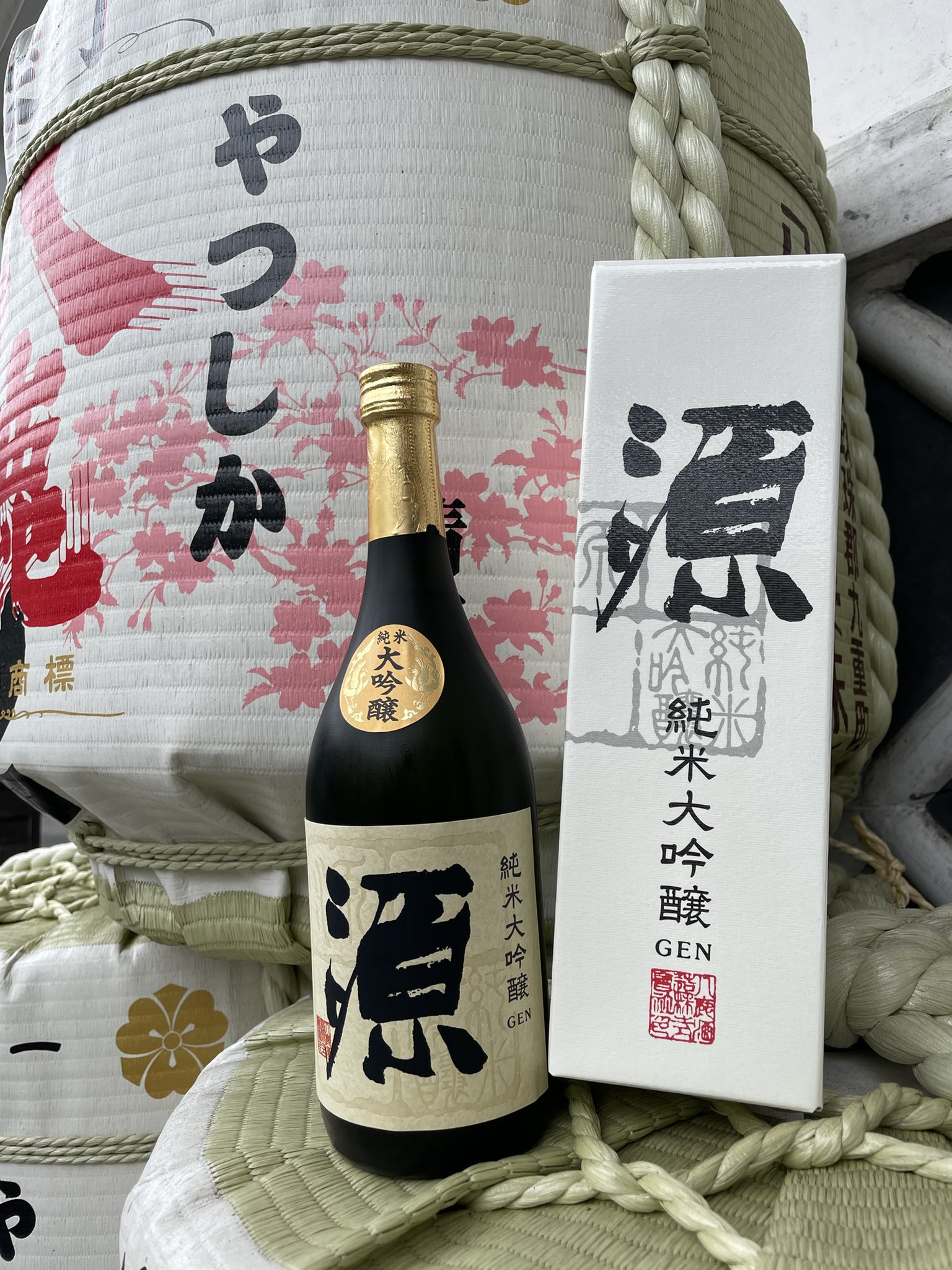 Tweets With Replies By 八鹿酒造オンラインショップ Yatsushika 1864 Twitter