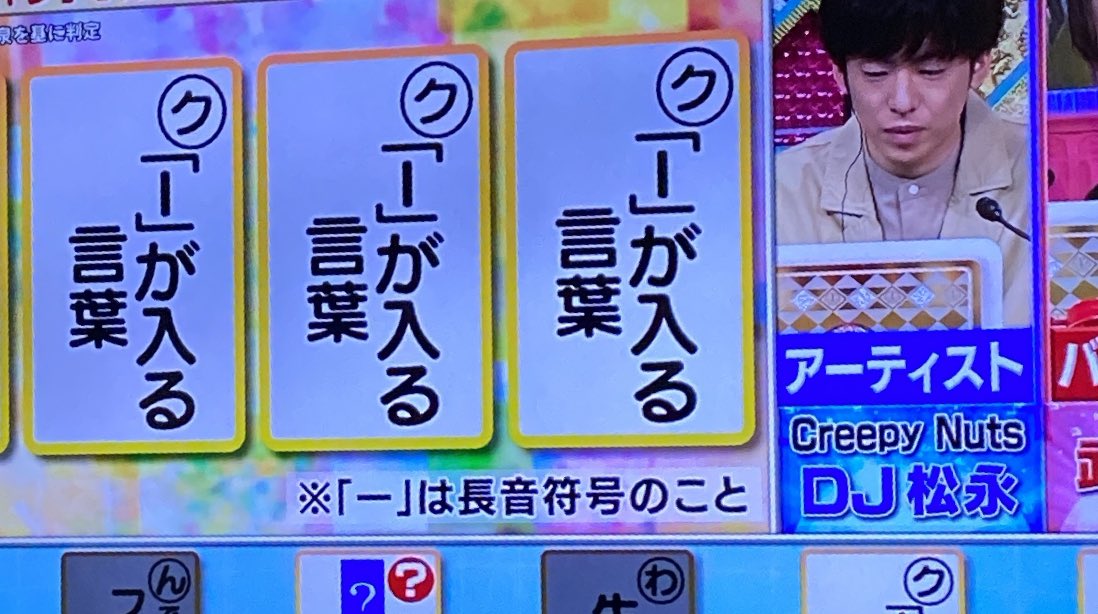 おおみや ゆう クー フーリン 槍 クー フーリン 術 クー フーリン 狂 おおみや ゆう クー フーリン 槍 クー フーリン 術 クー フーリン 狂