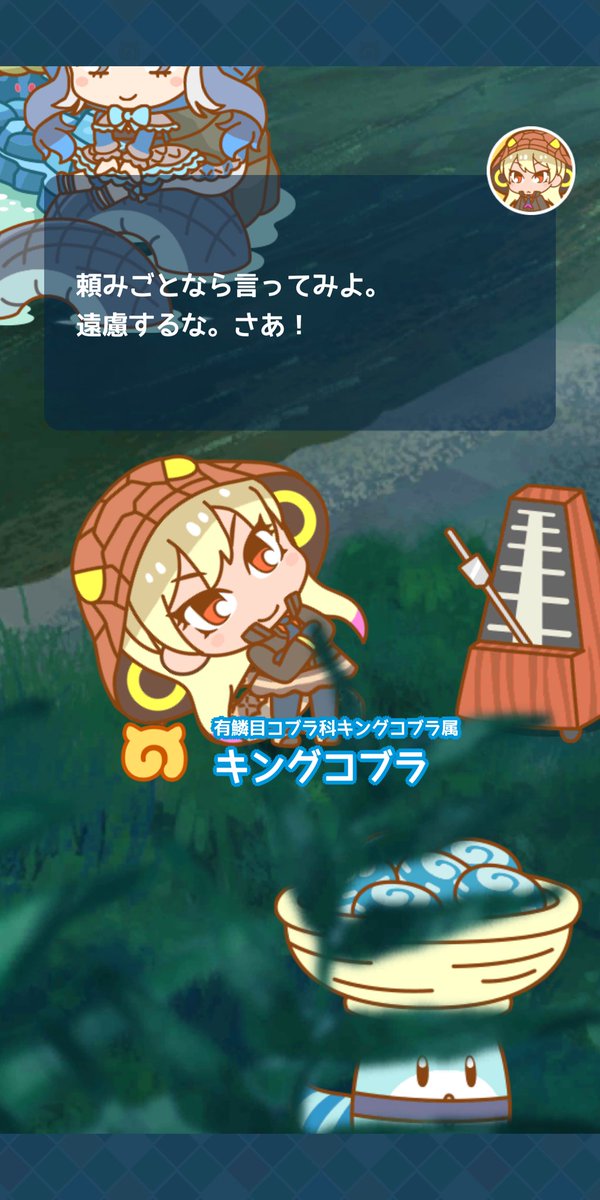 けものフレンズのtwitterイラスト検索結果