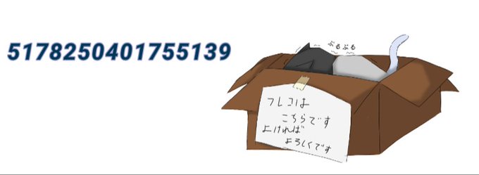 履歴 高画質 のtwitterイラスト検索結果 古い順 履歴 高画質 のtwitterイラスト検索結果 古い順