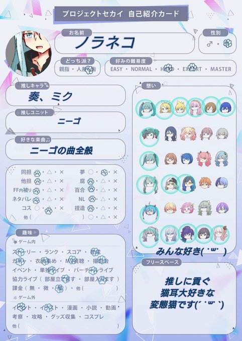 履歴 高画質 のtwitterイラスト検索結果 古い順 履歴 高画質 のtwitterイラスト検索結果 古い順