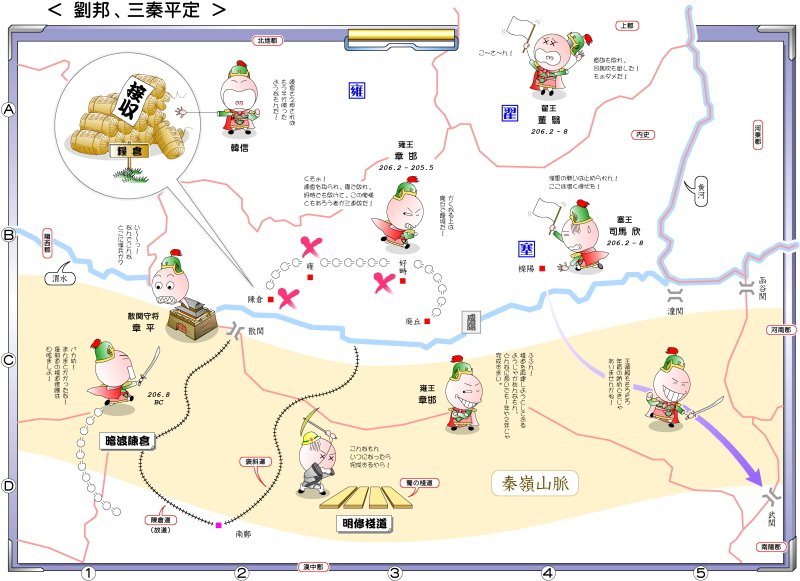 神野正史 Jinnomasafumi Twitter