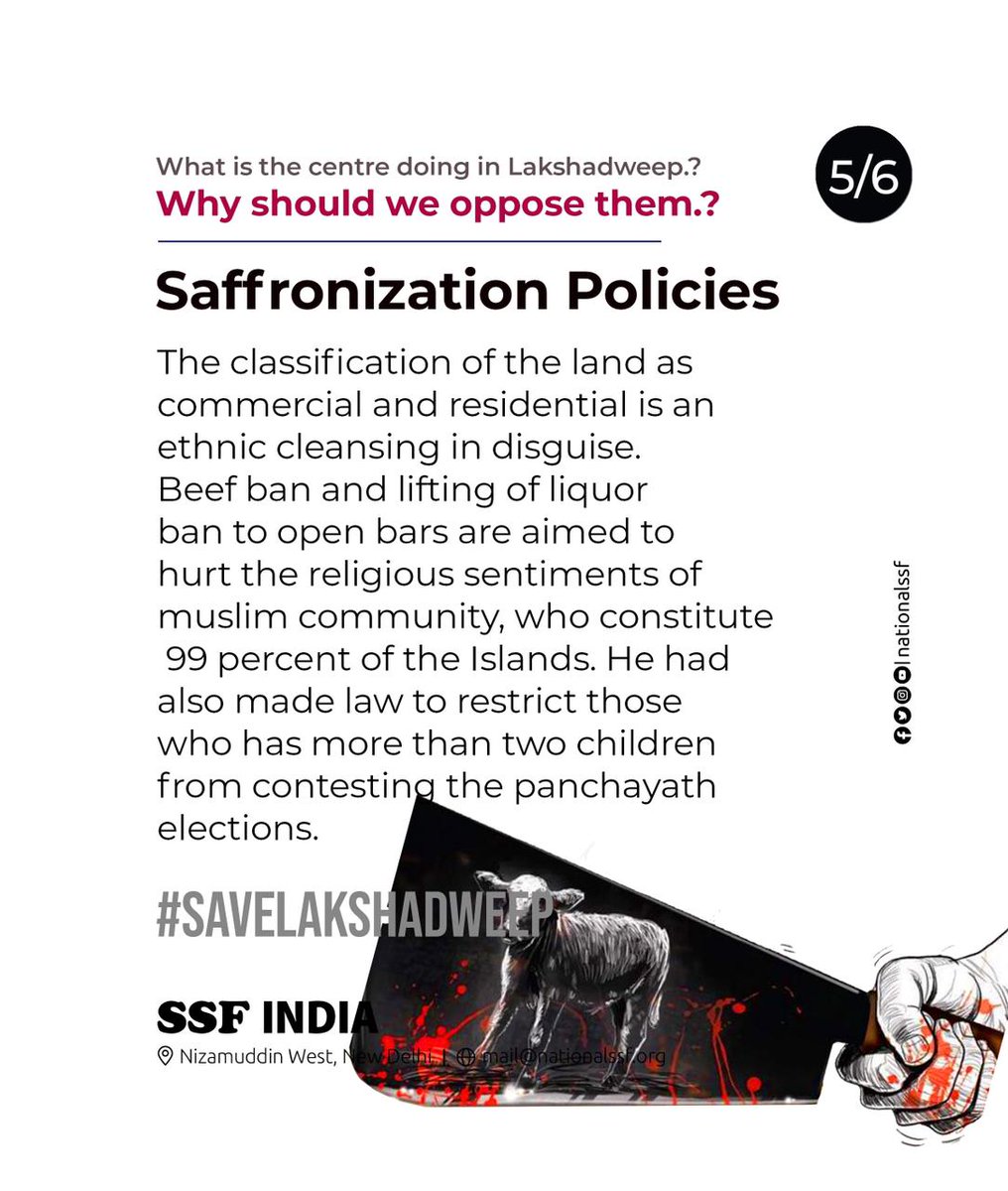 NVYASIR's tweet photo. #savelakshadweep #StandWithLakshadweep https://t.co/xN0apQzDf7