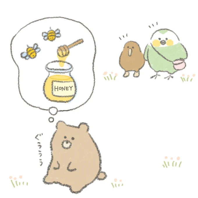 ある日、くまさんに出会ったカカポとキーウィ。

はちみつとクリームチーズたっぷりのせたよ。 