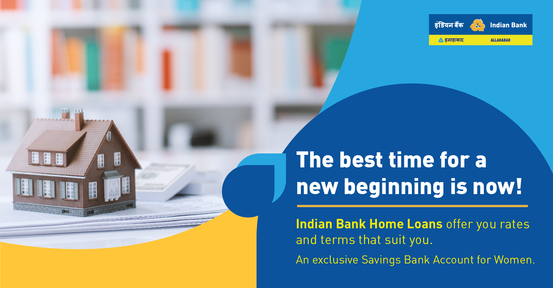Indian bank loan deals