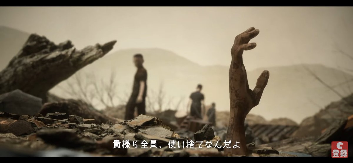 収容体験をもつ脱北者にインタビューを行い 北朝鮮強制収容所の過酷な環境で生きていく家族を描く 10年の歳月をかけて作り上げた長編アニメ トゥルーノース は6 4 金 公開 Togetter