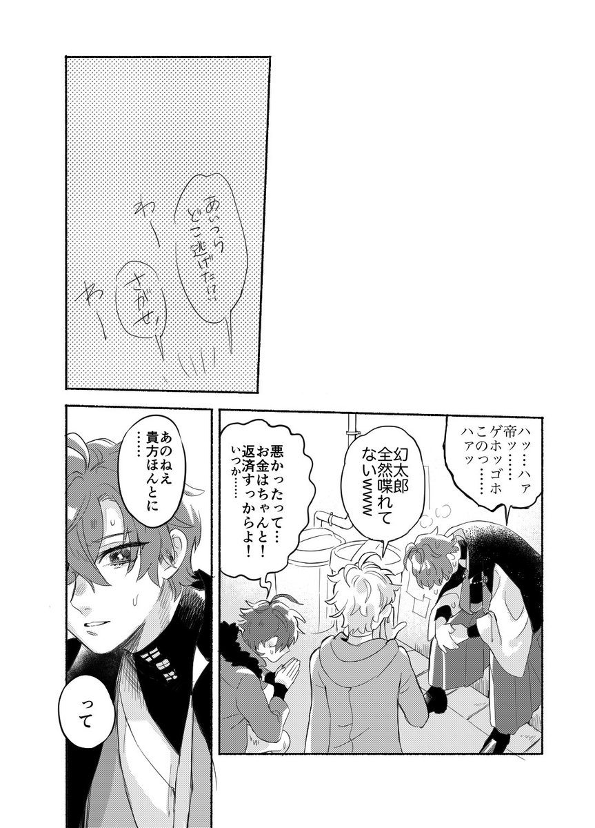 (3/4) 