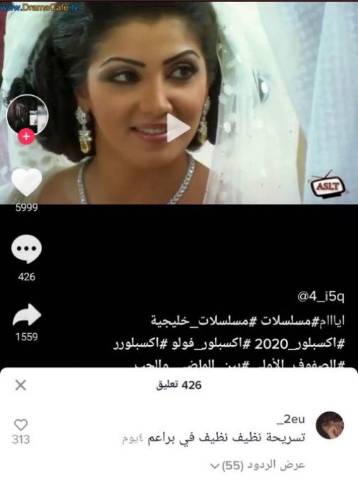 YT_Comment4arab's tweet photo. https://t.co/SGV1qAHyp6