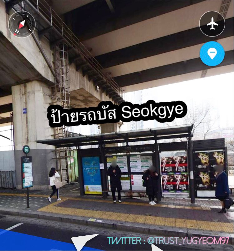 Trust_Yugyeom97's tweet photo. วิธีเดินทางไปร้าน "Steak Box" ของยูคยอมออมม่า เผื่อใครอยากไปทาน

#CongratSteakboxYugyeomFamily
#Yugyeom #유겸     
#trustonyugyeom 
#AOMG #GOT7 #IGOT7 
 @GOT7Official
@yugyeom @AOMGOFFICIAL https://t.co/UY9dbe71R2