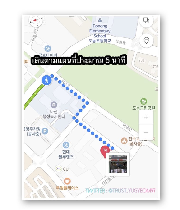 Trust_Yugyeom97's tweet photo. วิธีเดินทางไปร้าน "Steak Box" ของยูคยอมออมม่า เผื่อใครอยากไปทาน

#CongratSteakboxYugyeomFamily
#Yugyeom #유겸     
#trustonyugyeom 
#AOMG #GOT7 #IGOT7 
 @GOT7Official
@yugyeom @AOMGOFFICIAL https://t.co/UY9dbe71R2