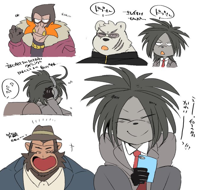 感想らくがき🚕 