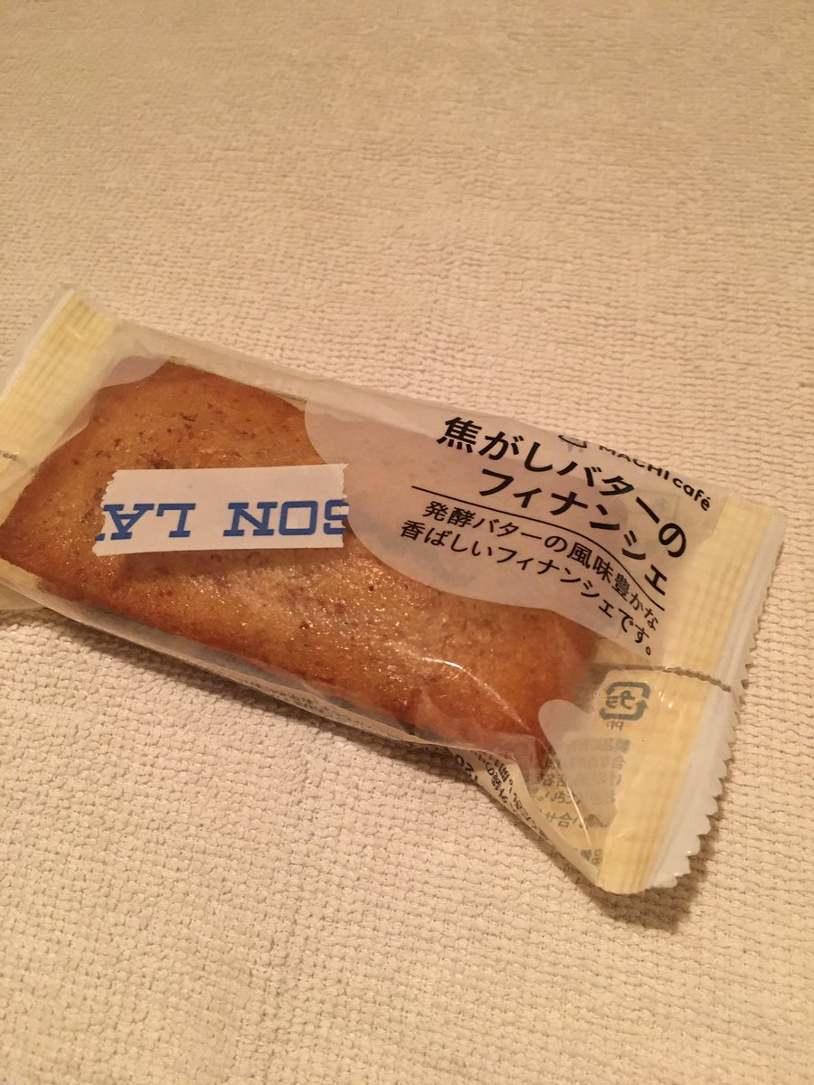 rika_jyo's tweet photo. 今日もありがとうございます😭

りかと会ってない時にりかのこと考えてくれてるだけで嬉しいのに
こんなおみあげまでもらえて、嬉しいよおおおお😭
次は金曜日です！待ってます✨ https://t.co/xFHa0kLGvf