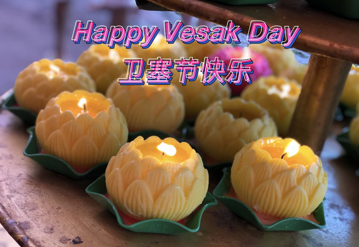 PMLam's tweet photo. Wishing all Buddhist friends a Blessed Vesak Day! ㊗️大家卫塞节快乐！ https://t.co/vLK0FJXIvW