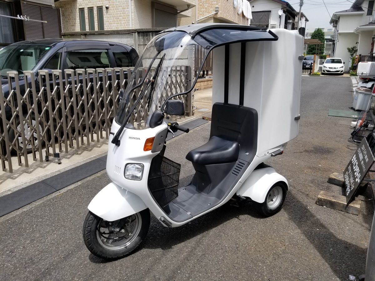 埼玉県富士見市 ジャイロキャノピー スーパーデリボックス付き