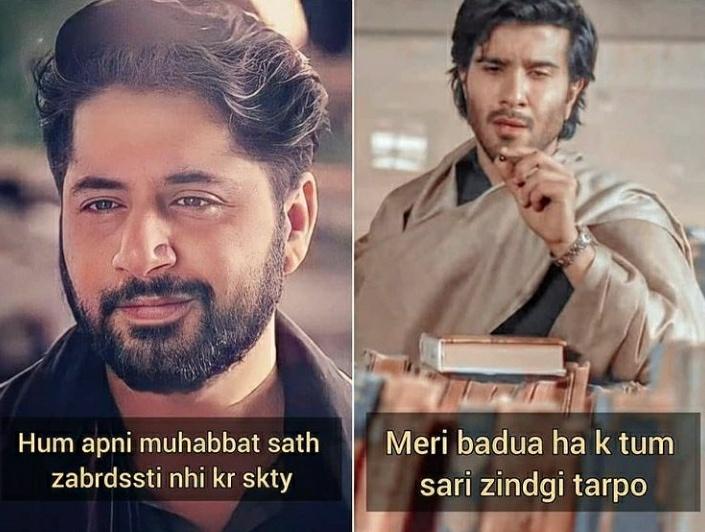 Iam_Mian's tweet photo. ❤️ for Mussa             🔄 For Farad https://t.co/KvUnYdEATE