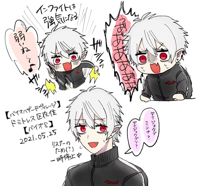 葛葉 高画質 のtwitterイラスト検索結果 古い順 葛葉 高画質 のtwitterイラスト検索結果 古い順