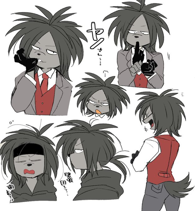 ヤノさん、、、、 