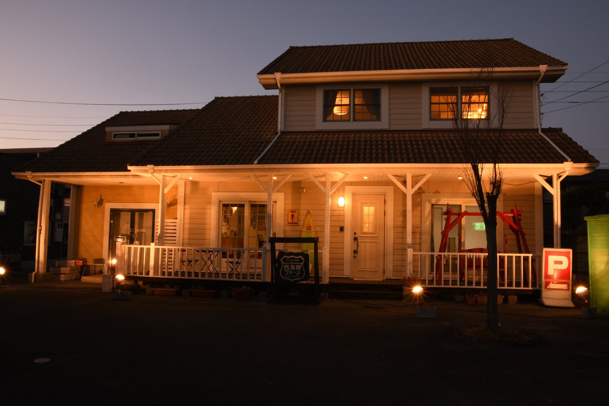 ハウジングカフェ Architect 03 Twitter