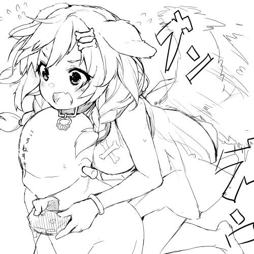 #できたてころね 