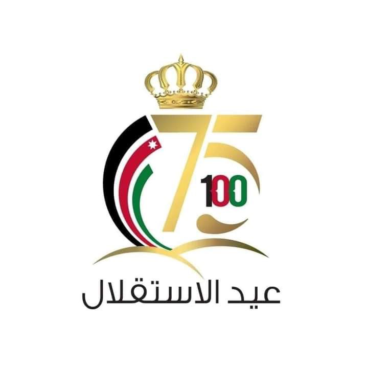 AliWNajim's tweet photo. كل عام والأردن بألف خير 🇯🇴❤️
-
#عيد_الاستقلال_75 https://t.co/0ruMQ25u7X