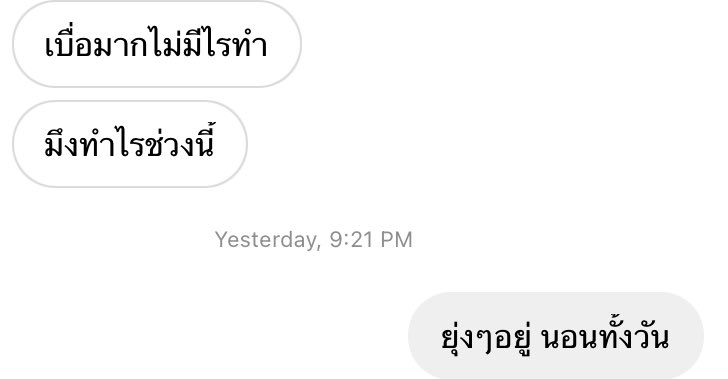 mood