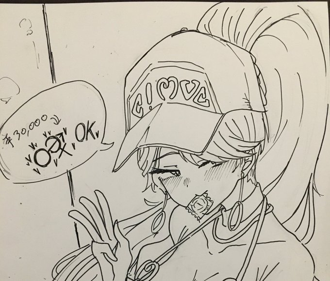 個人的に好きなtkmyの衣装の絵
ペン入れまでしたので今日は寝ます〜🌙 