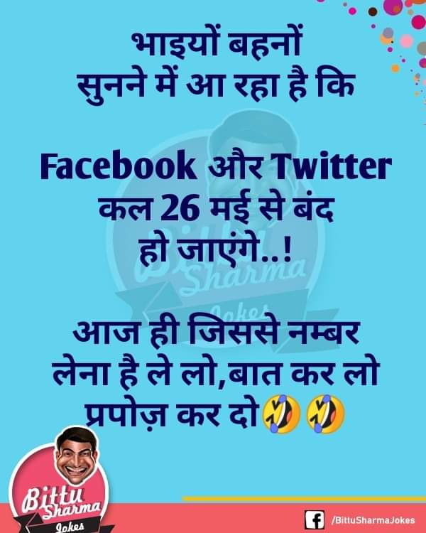 MrRamkrishna_'s tweet photo. https://t.co/aftWAxvLAl
