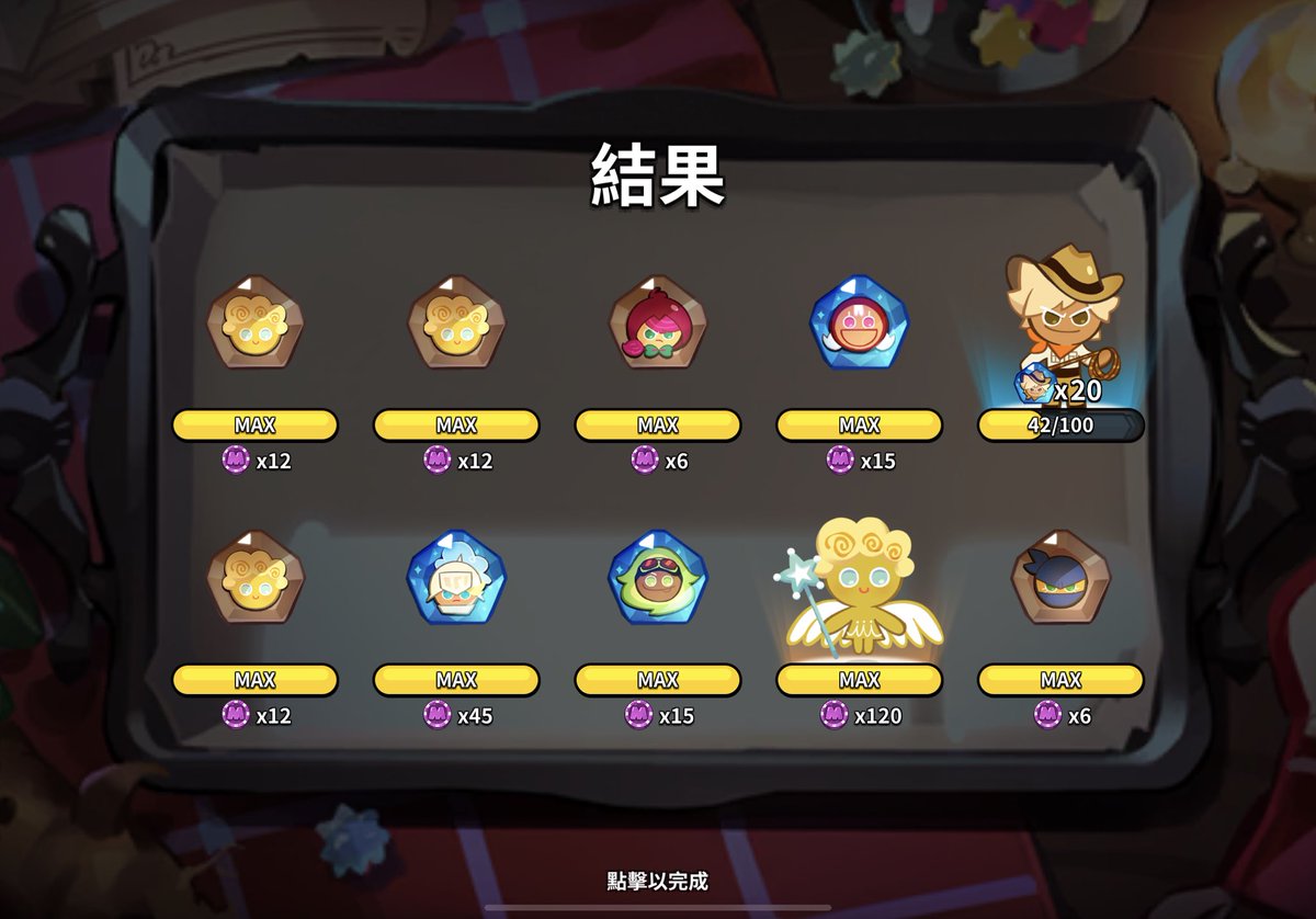 wakeupuidiot's tweet photo. 被這遊戲按在地上摩擦 https://t.co/DeIoDbpdBq
