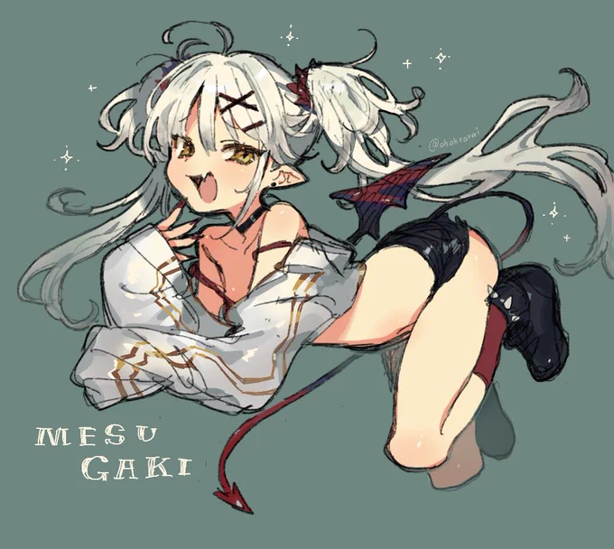 創作 メスガキとか描いてみたかった 