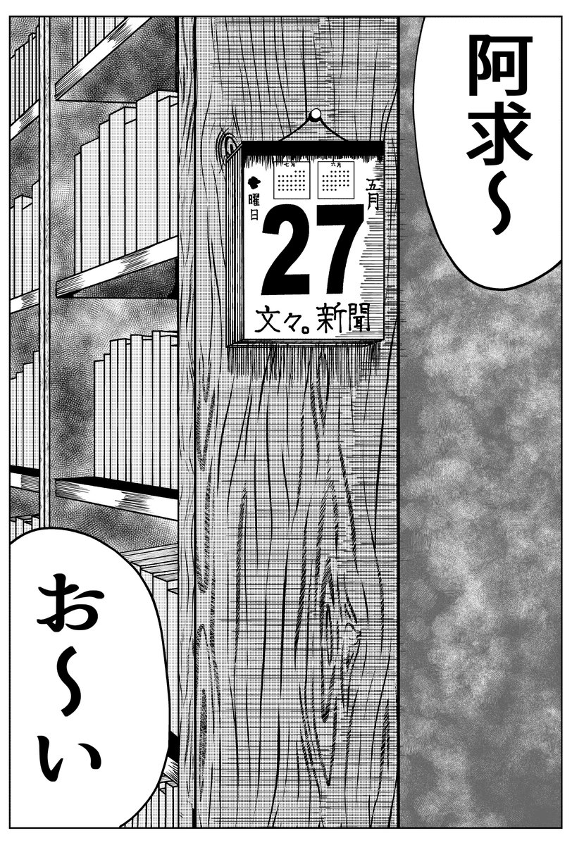 (2/15) 