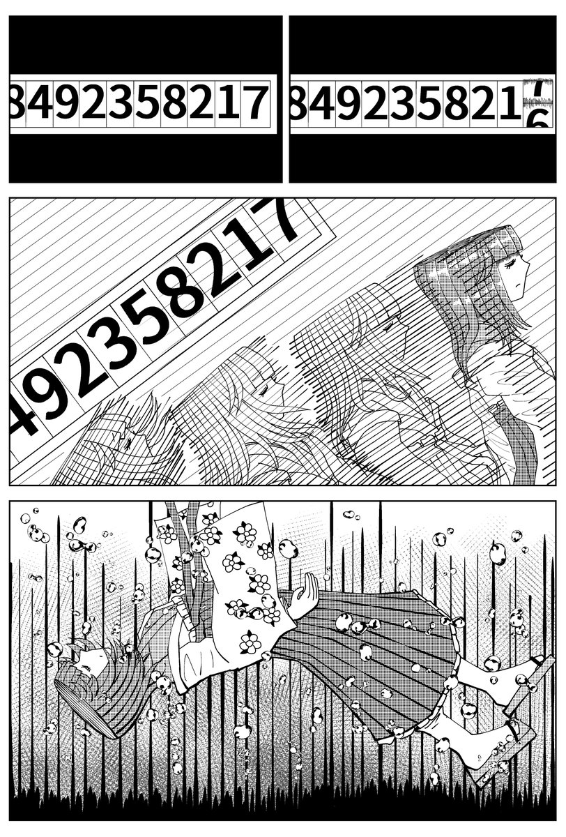 (2/15) 