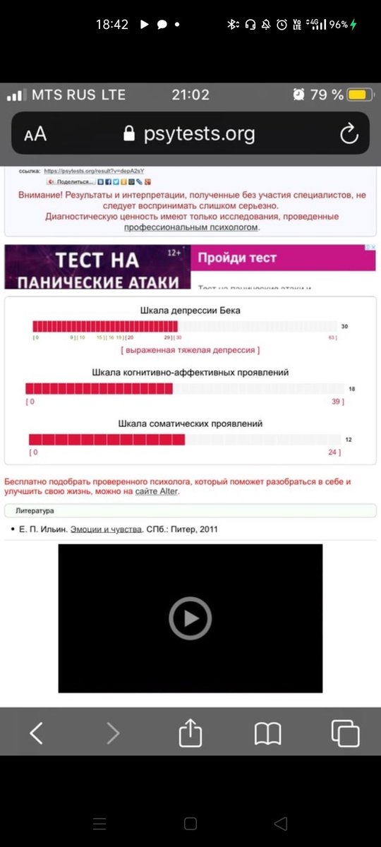 Vuislqaoppa's tweet photo. раньше/сейчас

я все... https://t.co/t3V4PgCw7w
