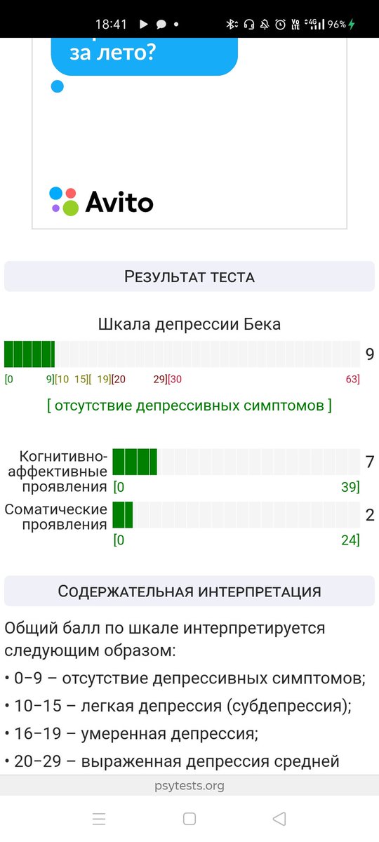 Vuislqaoppa's tweet photo. раньше/сейчас

я все... https://t.co/t3V4PgCw7w