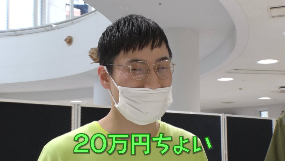 有吉の壁 公式 毎週水曜よる7時 壁ch新作配信 久々 シソンヌ長谷川さんのファッションチェック 第２弾 T Co 32puv8l5hz 先日お邪魔した 文化服装学院 さんの楽屋で撮影 ファッション系の学校なので 芸人さんの私服により期待が