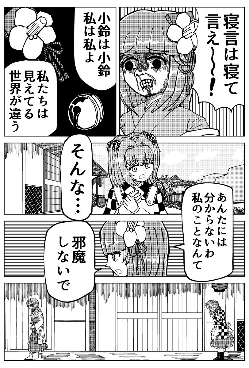 (4/15) 
