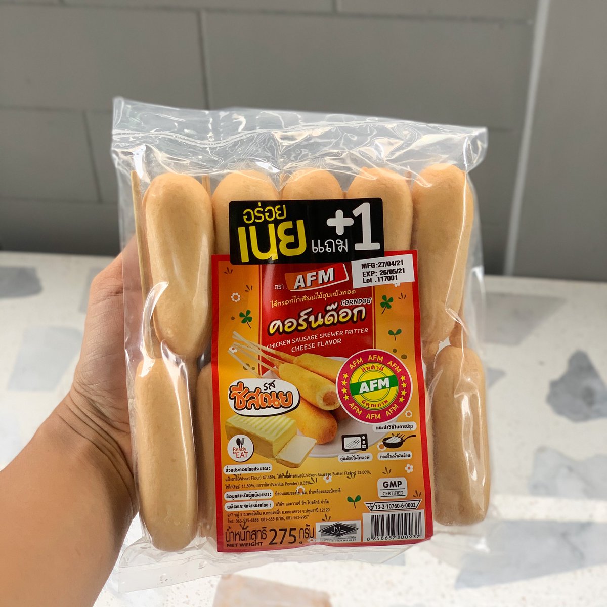 ไอ้หมีเบนซ์ ʕ•ε•ʔ tweet media