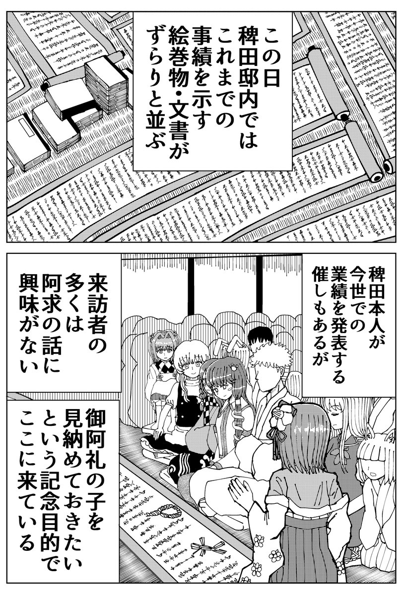 (5/15) 