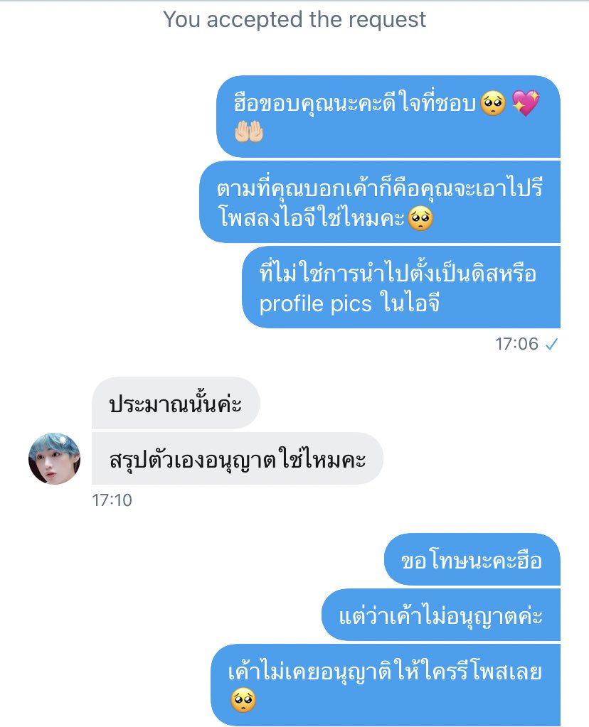 ˚ ᴊᴊᴋᴏᴏ ᐧ༚̮ᐧ tweet media