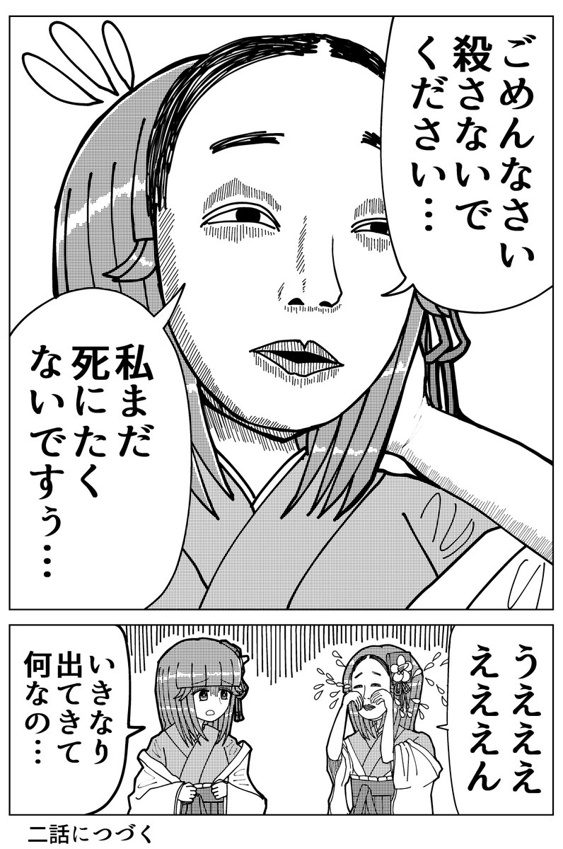 (15/15) 