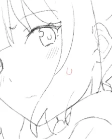 いつも思うけど
これもどかしい 